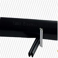 2 x 1,5 - 2 x 4 ISI BÜZÜŞMELİ EKMUF BAKIR 1